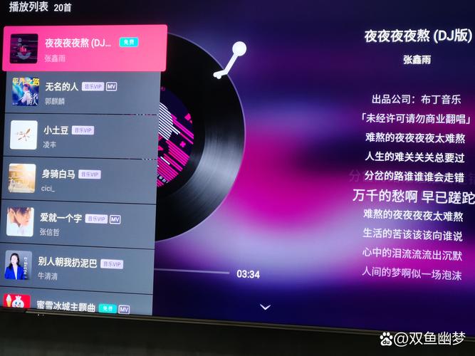 亚洲少妇精品自拍av的相关介绍