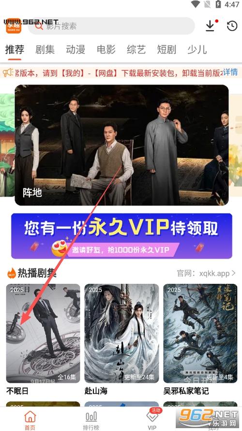 女人18毛毛片的相关介绍