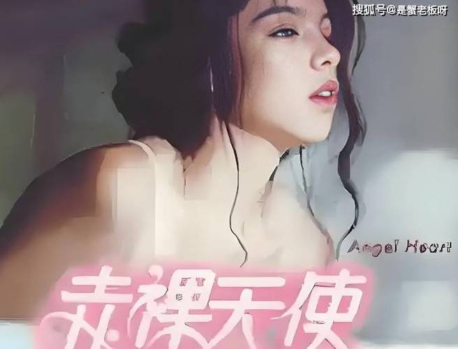 狂插美女后入式的相关介绍