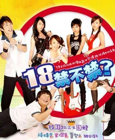 久久久久久激情av的相关介绍