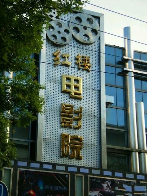 男人的亚洲天堂网站的相关介绍