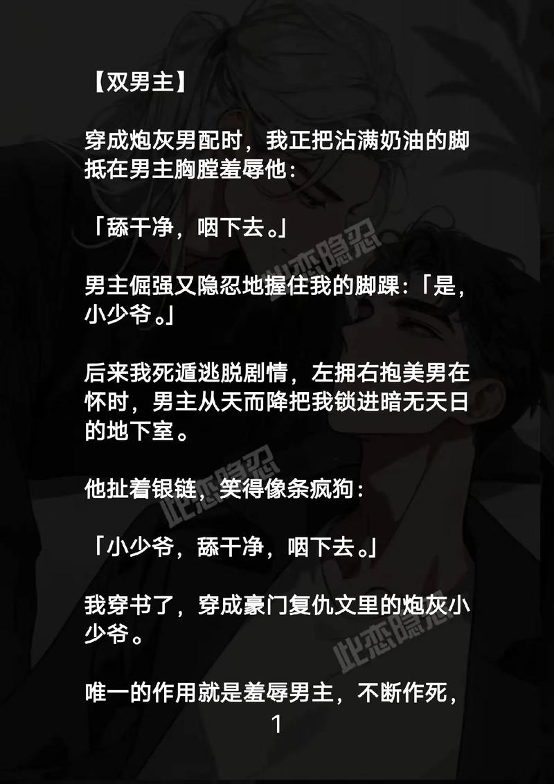 奥美毛片基地的相关介绍