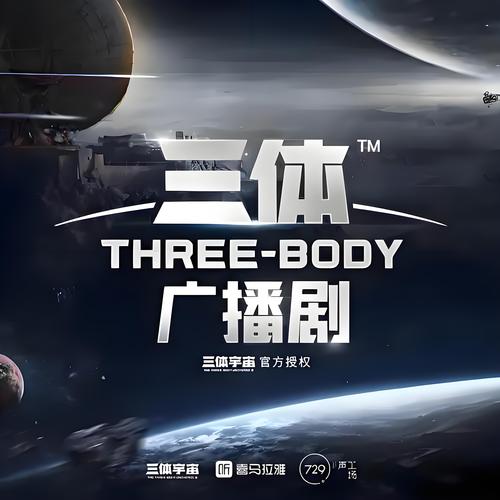 久久人妻少妇的相关介绍
