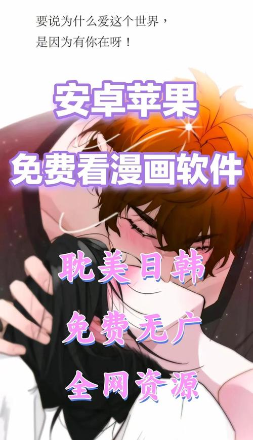 日式精油按摩是怎么样的的相关介绍