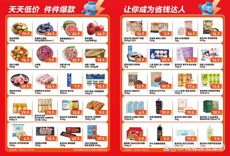 啪啪人妻在线的相关介绍