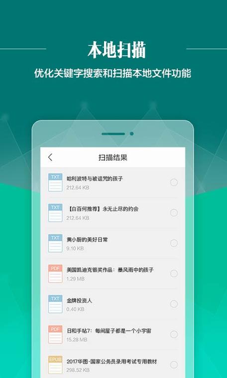 中出av哺乳少妇的相关介绍