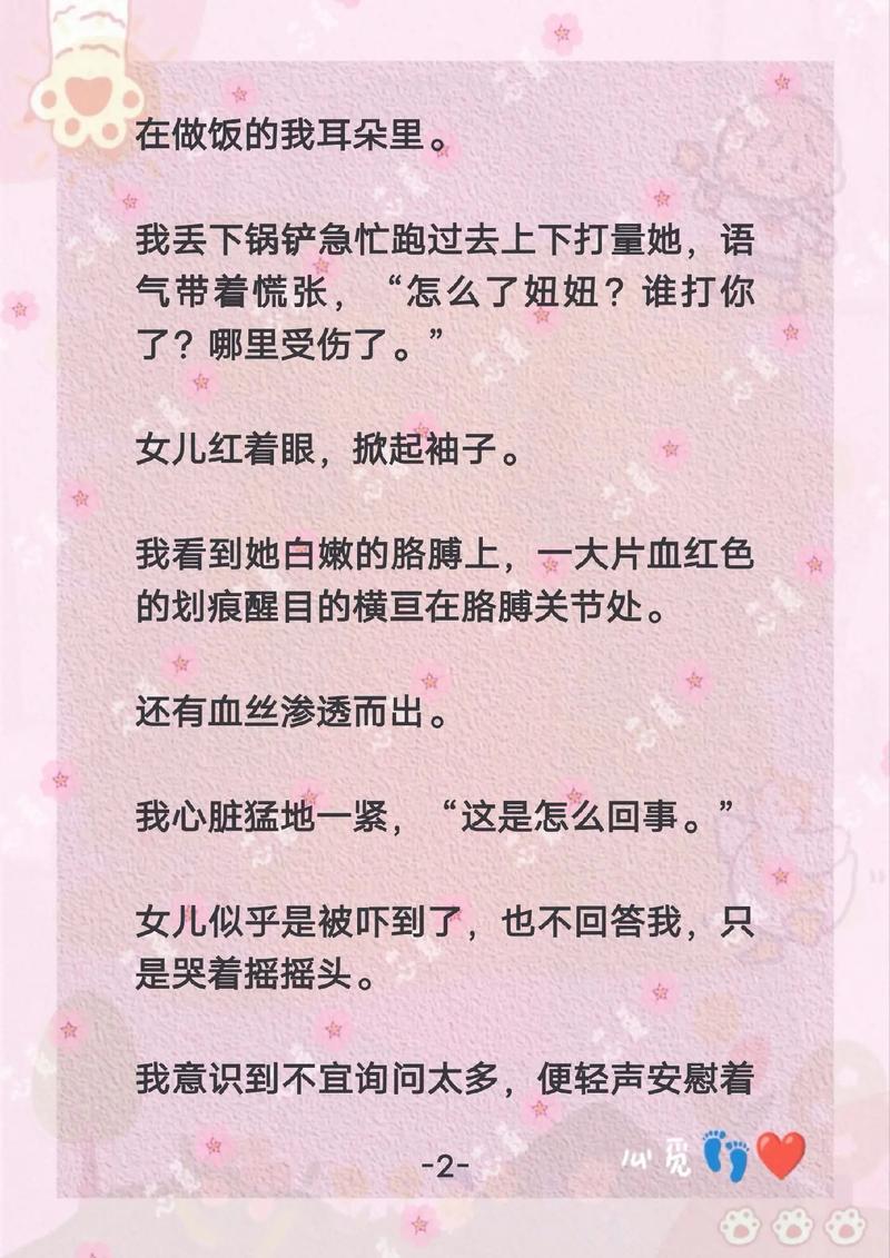哈哈影院的相关介绍