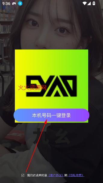 一边舔一边揉的相关介绍