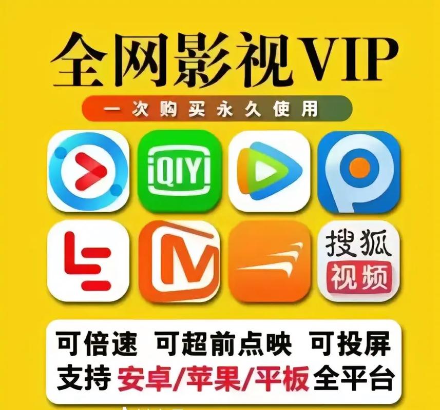 亚洲男人天堂一区的相关介绍