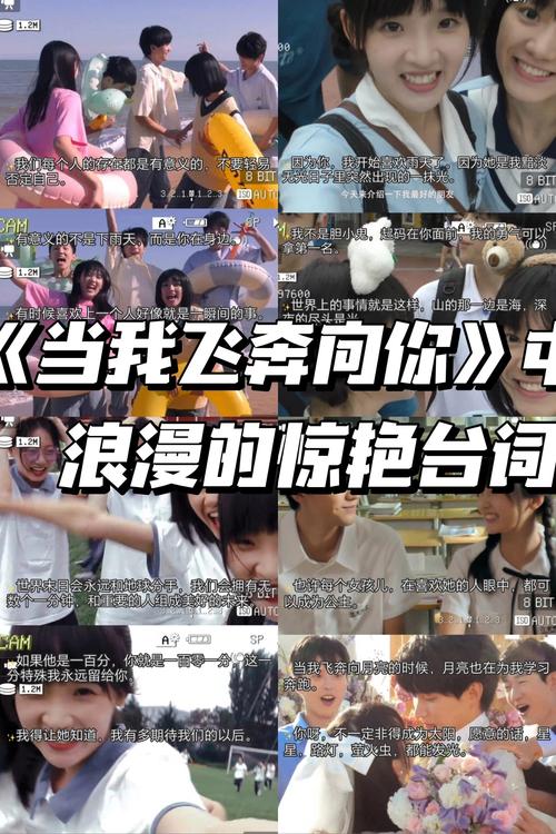 黄色激情影院的相关介绍