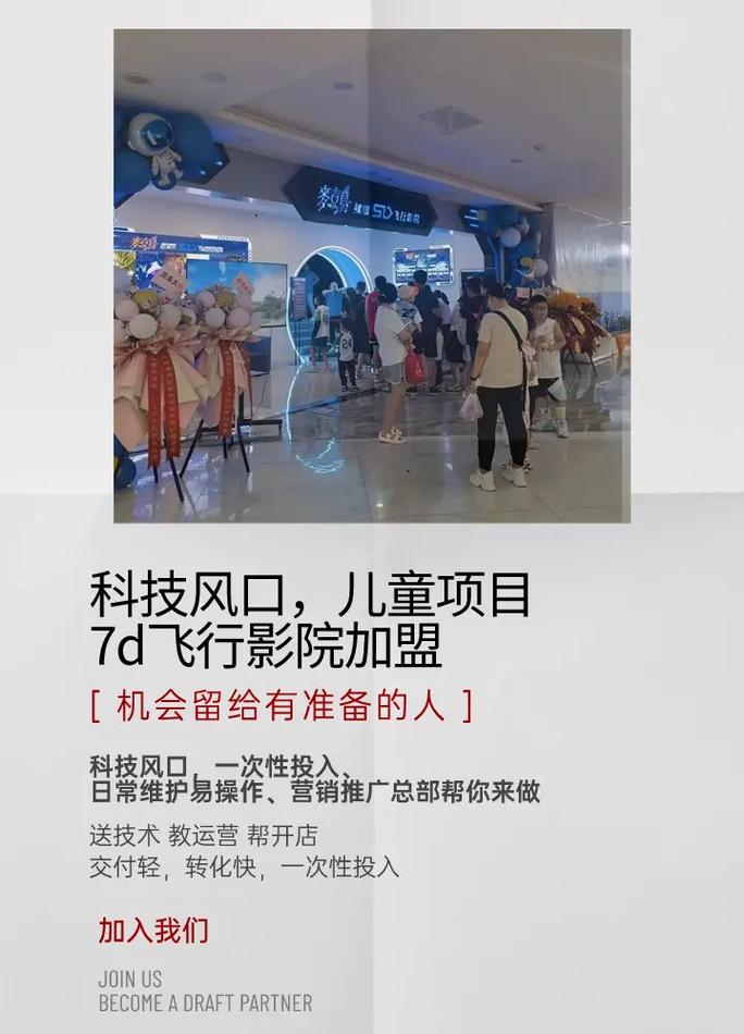 人妻少妇久久精品的相关介绍