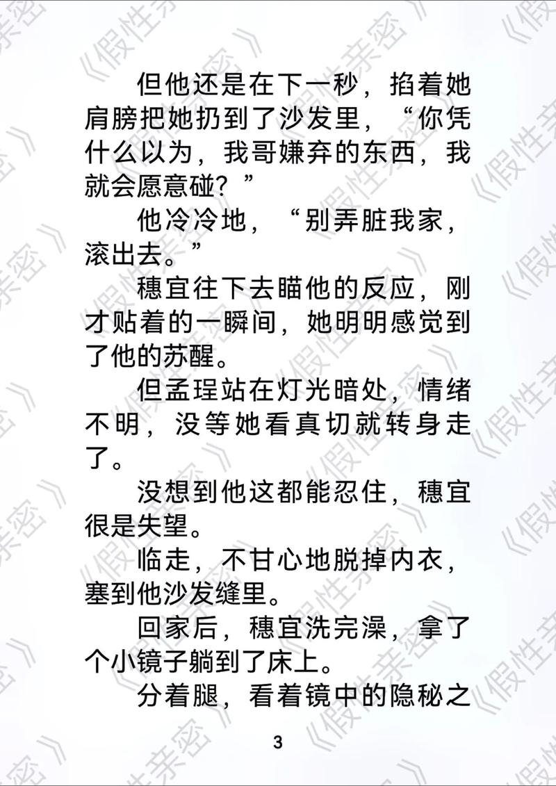 www.毛片,com的相关介绍