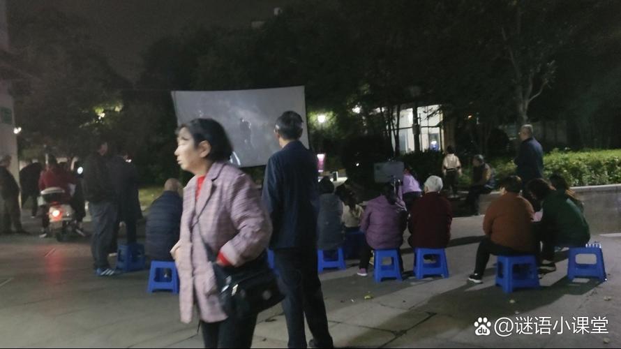 18禁黄网站免费观看的相关介绍