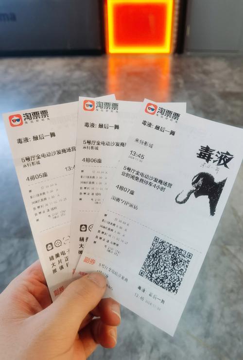 经典意大利伦理三级的相关介绍