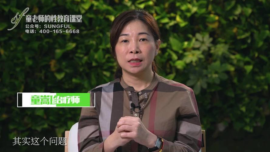 幼幼影院的相关介绍