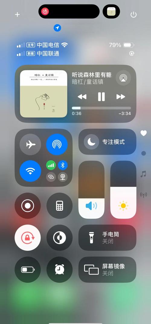 达达兔影院的相关介绍