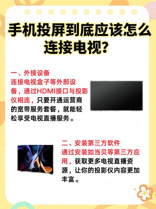 祥仔视觉影院的相关介绍