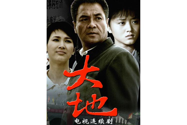 亚洲成色777激情久久一区的相关介绍