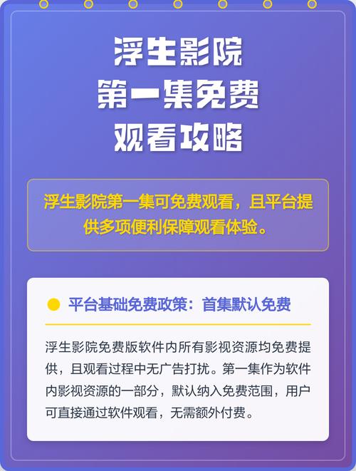杨颖大尺度照的相关介绍