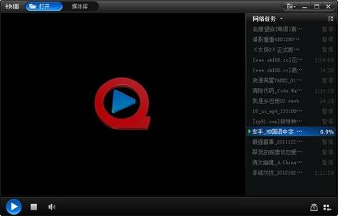 色18欧美美女的相关介绍