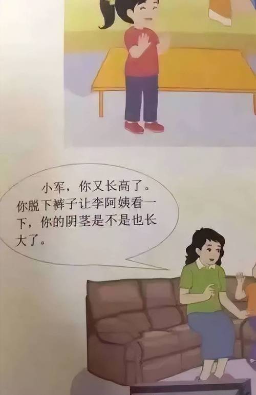 八戒免费视频影院的相关介绍
