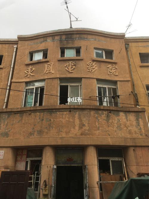 国产av上门女保洁员的相关介绍