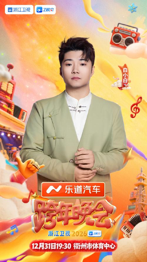 18看app的相关介绍