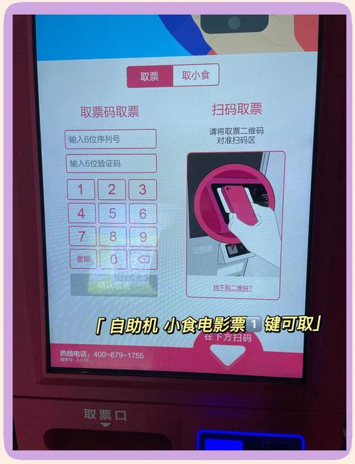 人妻久久婷婷91的相关介绍