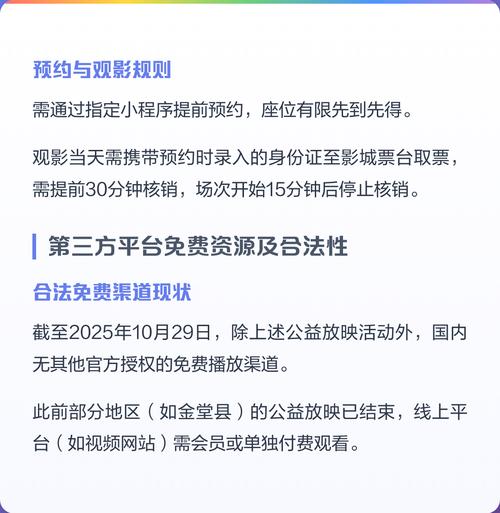 av一久久的相关介绍