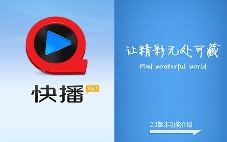 爆操白美女的相关介绍