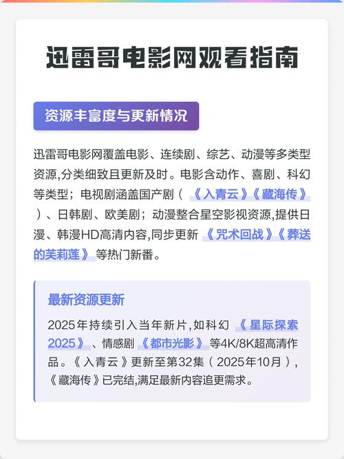 亚洲啪啪少妇的相关介绍