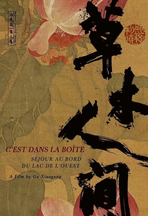 a最新毛片基地的相关介绍