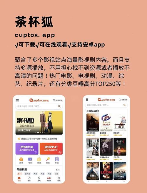 欧美 日韩 人妻 在线的相关介绍