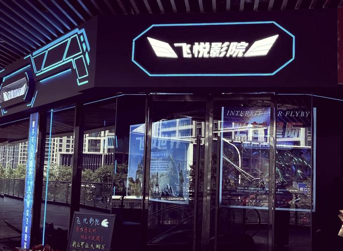 嫩草精品国产成人影院的相关介绍