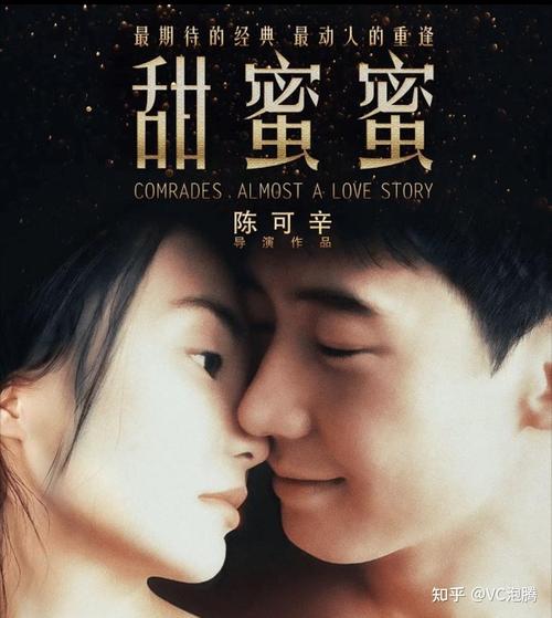 久久精品人妻少妇的相关介绍